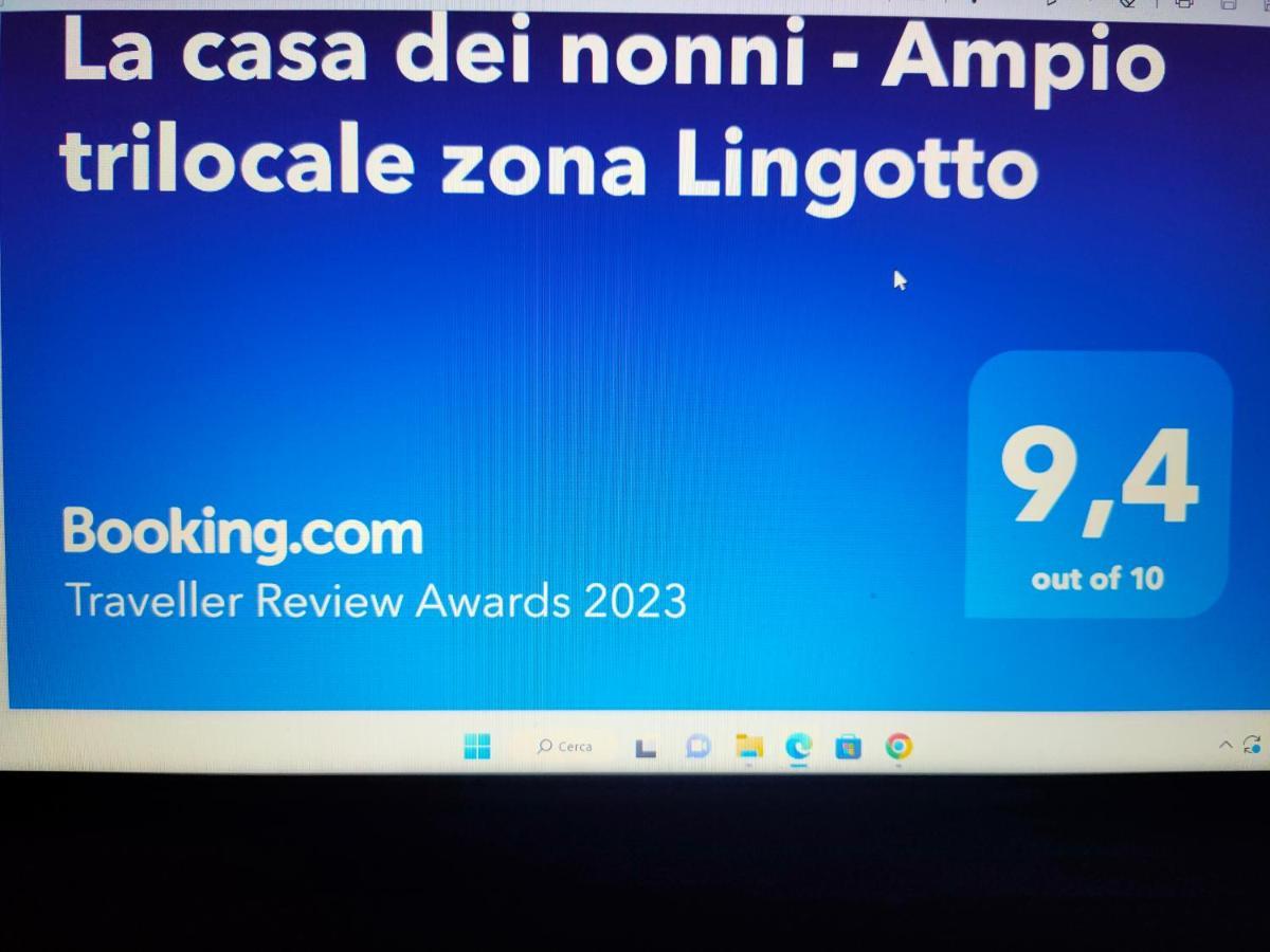 Апартаменты La Casa Dei Nonni - Ampio Trilocale Zona Lingotto Турин Экстерьер фото